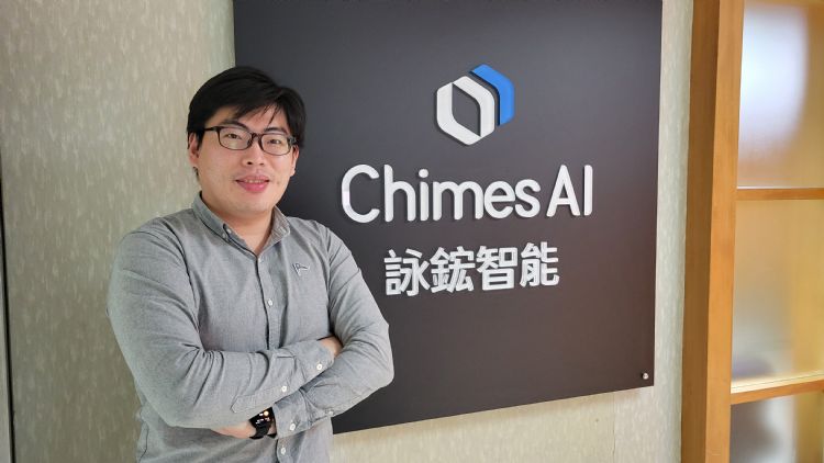 詠鋐智能打破傳統,以創新AI工具為製造業員工賦能